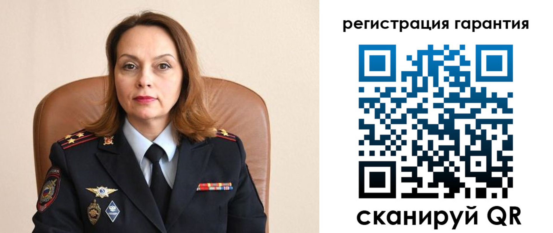 прописка иностранных граждан в Калаче